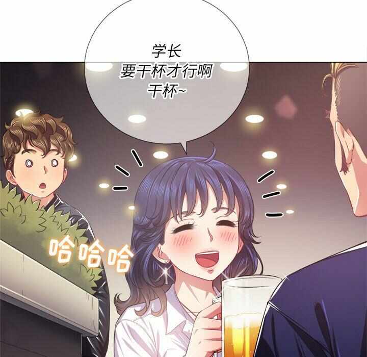 第43张