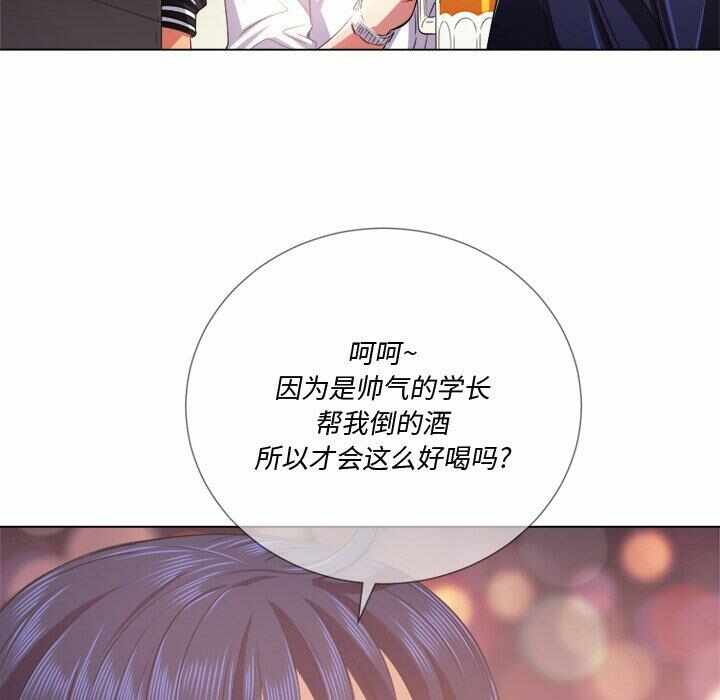 第44张