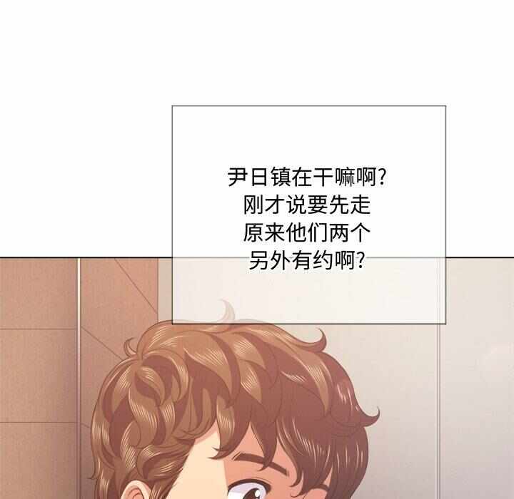 第49张