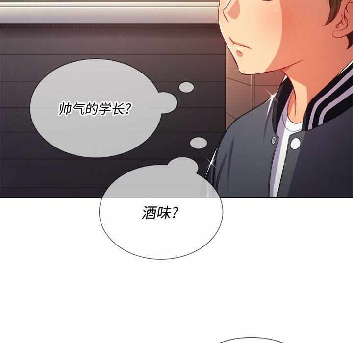 第52张