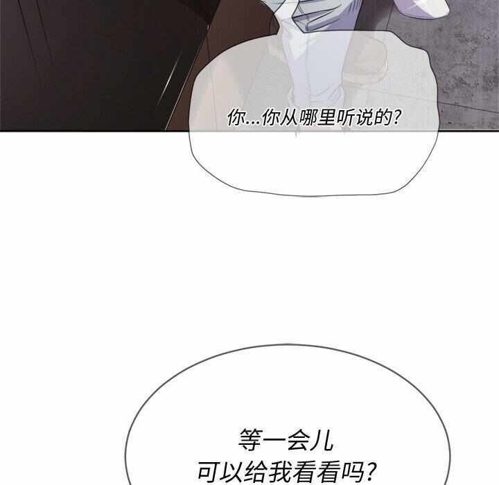 第63张