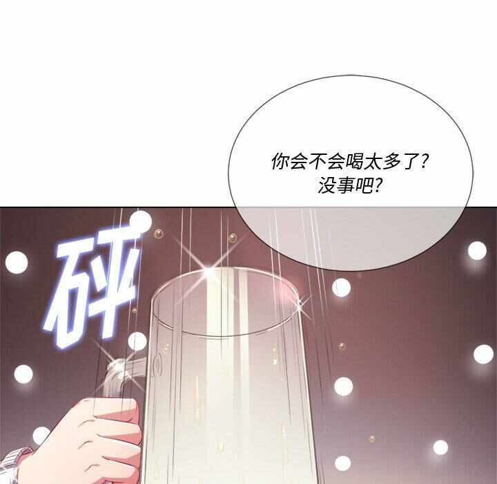 第70张