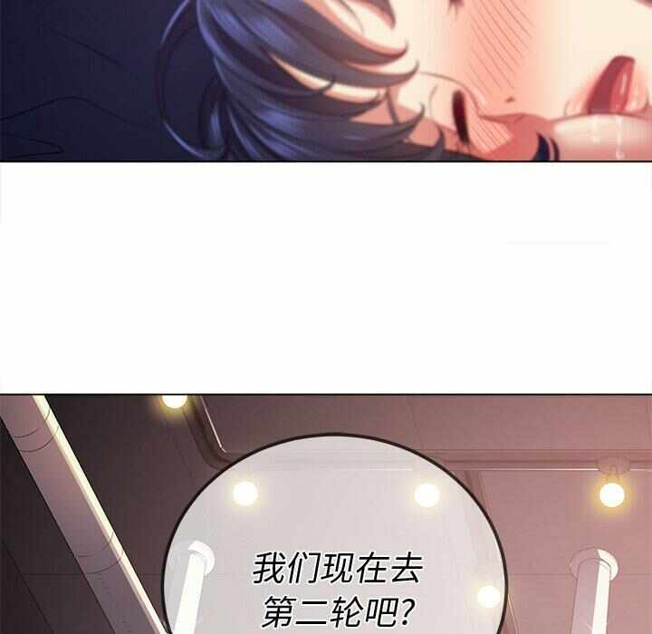 第76张