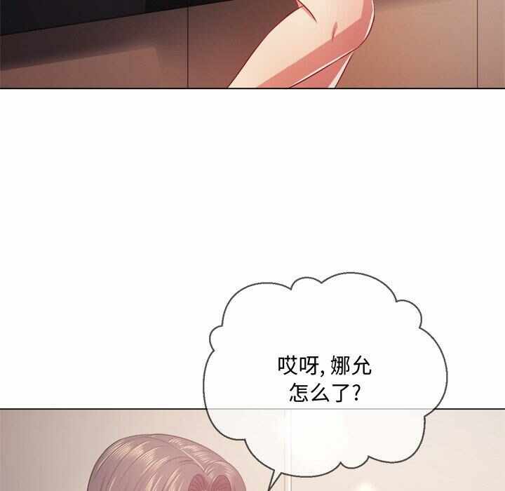 第80张