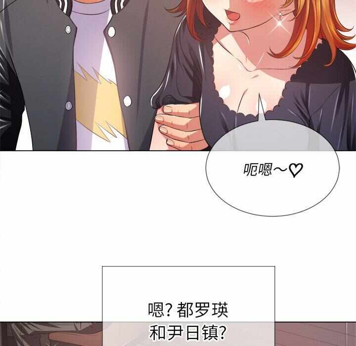 第85张