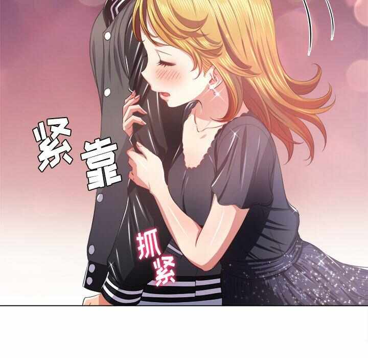 第3张
