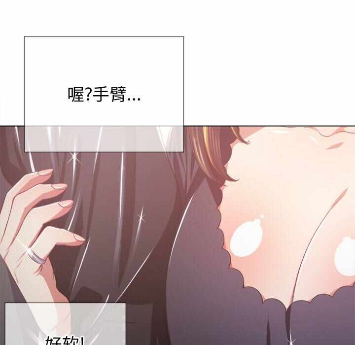 第5张
