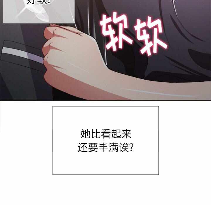 第7张
