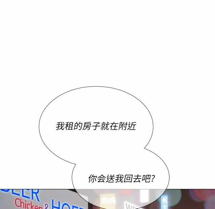 第9张