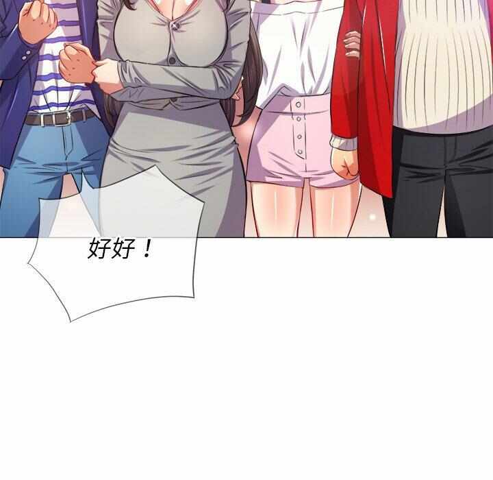 第17张