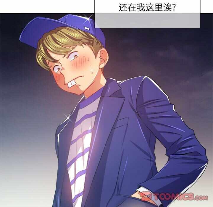 第26张