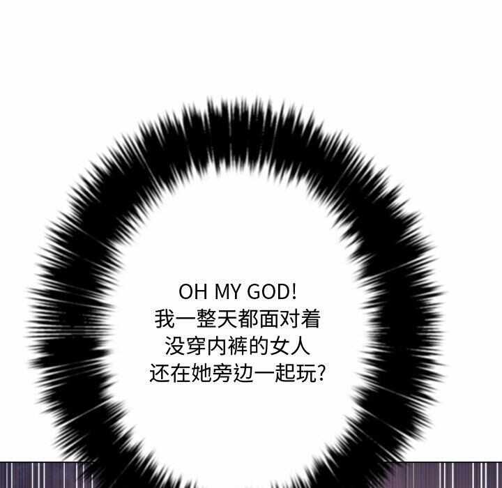 第44张