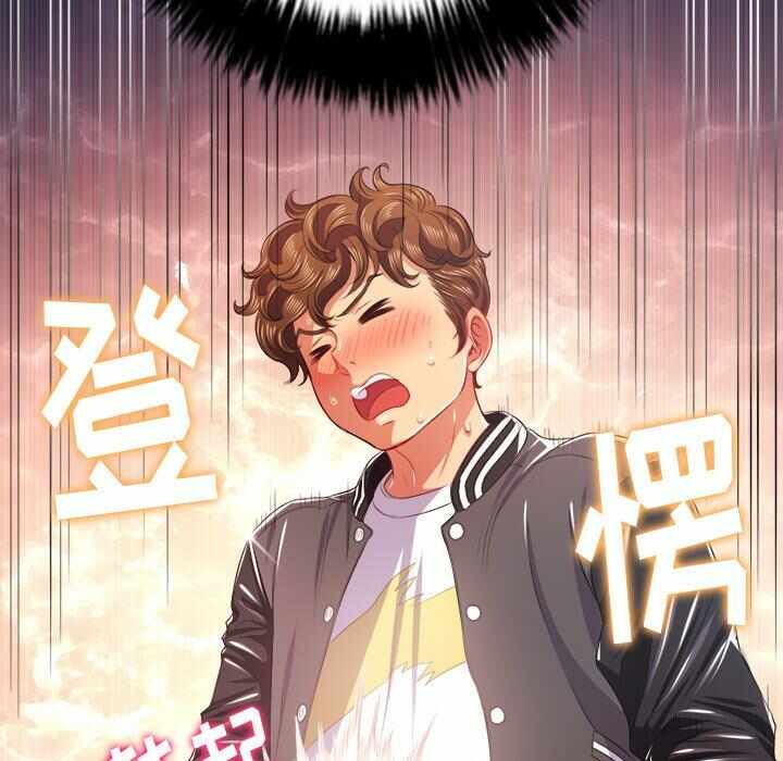 第46张