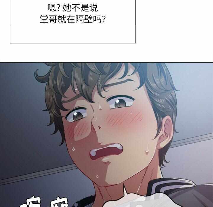 第58张