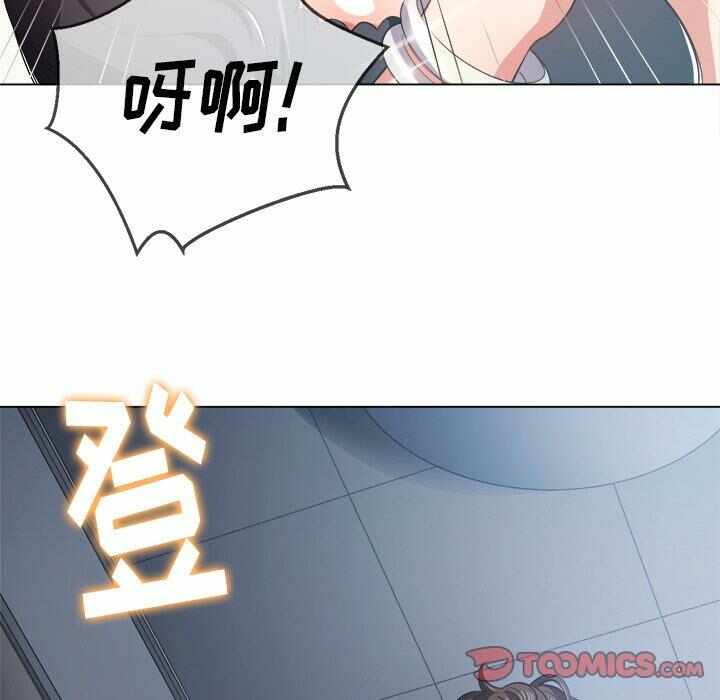 第63张