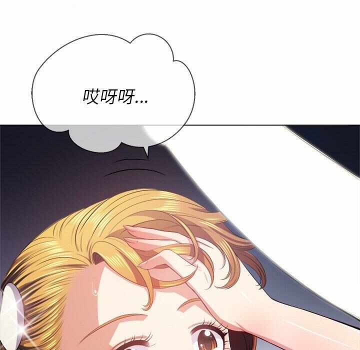 第70张