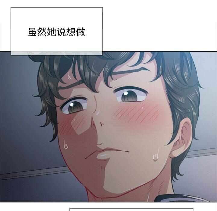 第74张