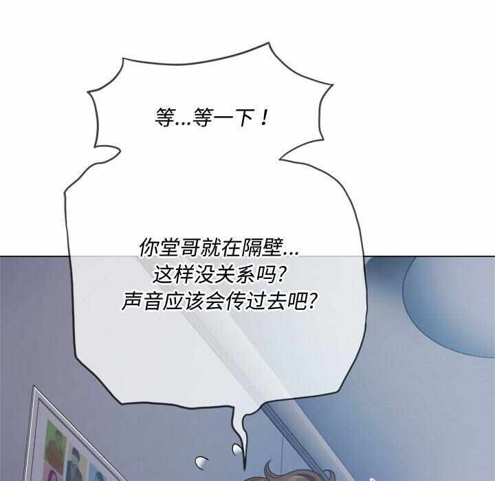 第96张