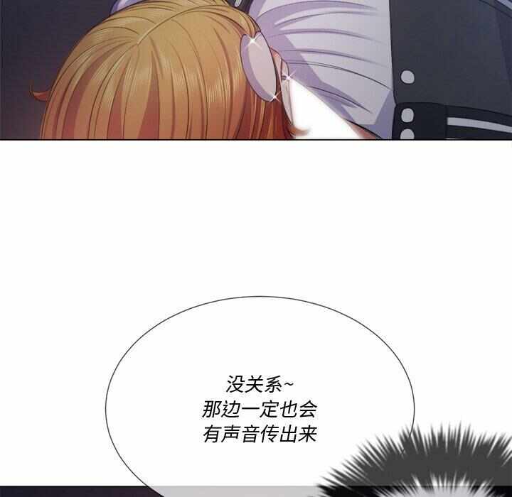 第100张