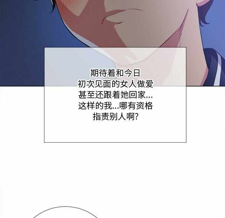 第109张