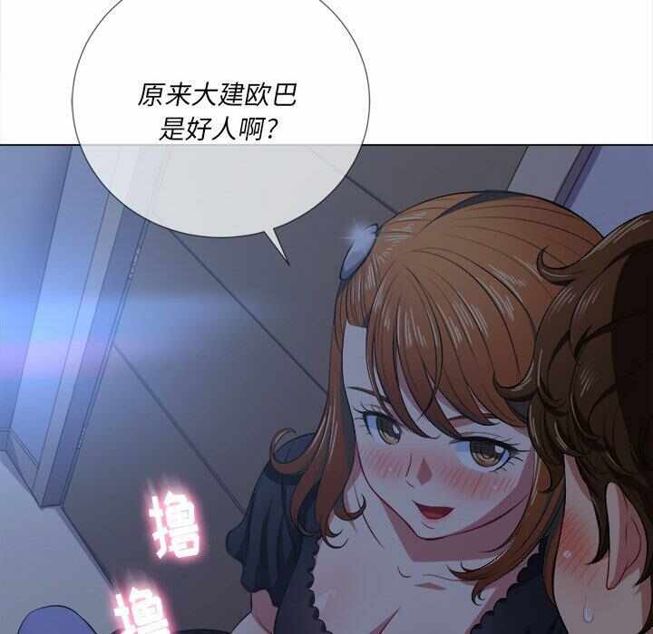 第125张