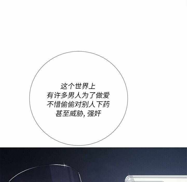 第133张