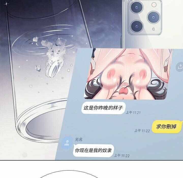 第135张