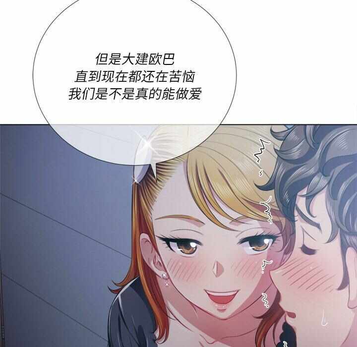 第137张
