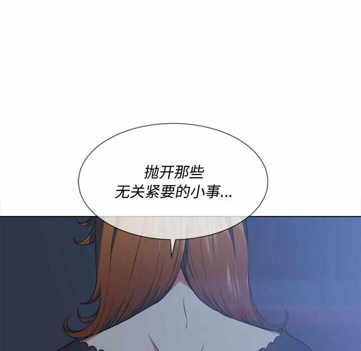 第9张