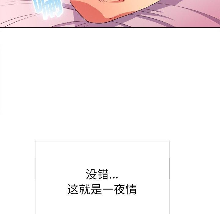 第41张