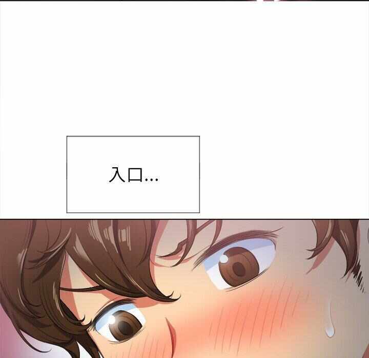 第51张