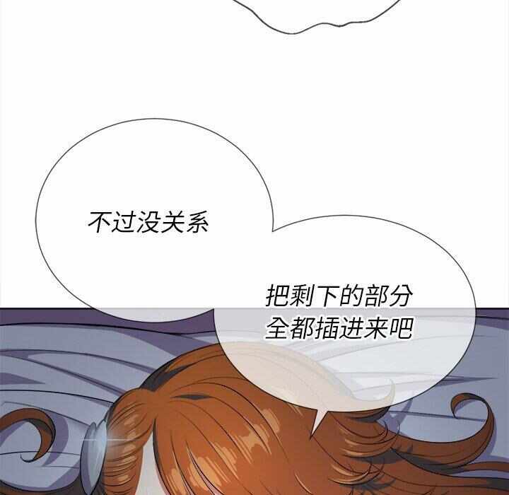 第69张