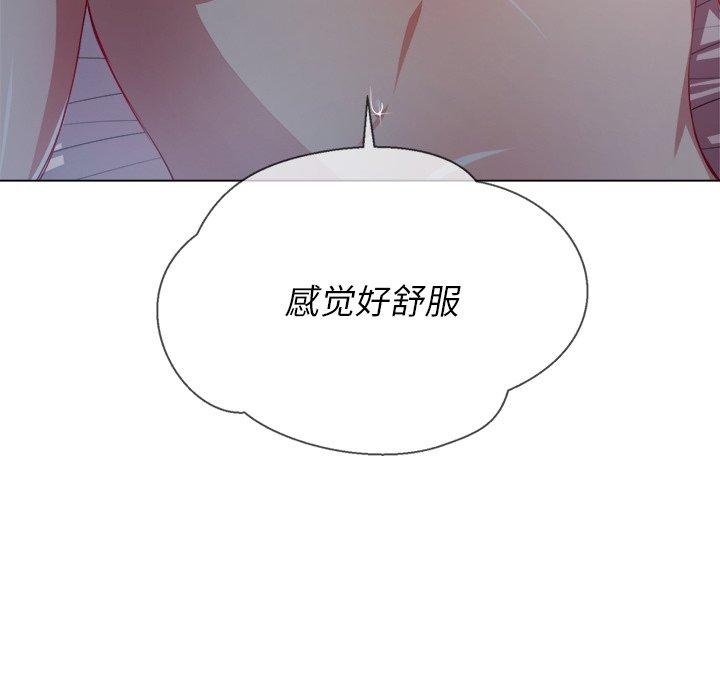 第110张