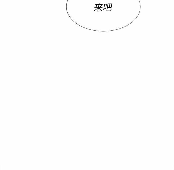 第121张