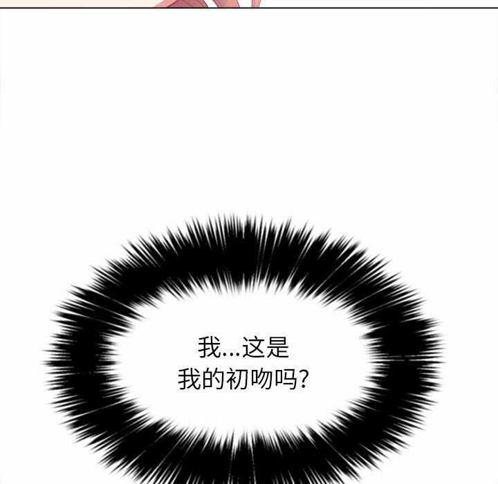 第34张