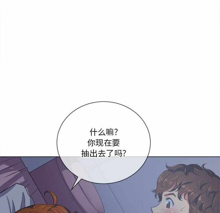 第41张