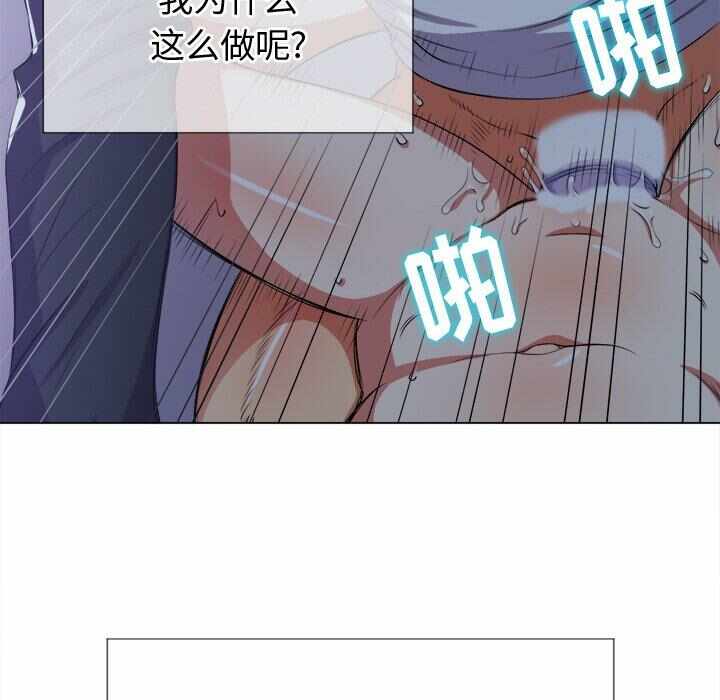 第77张