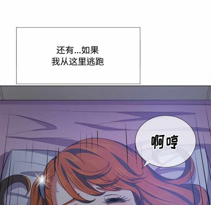 第84张
