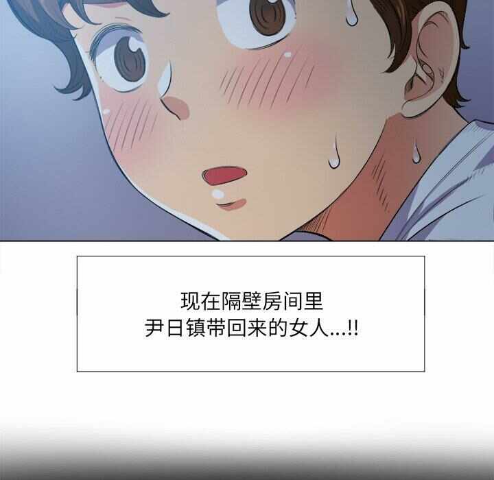 第9张