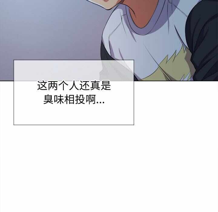 第28张