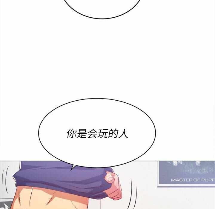 第37张