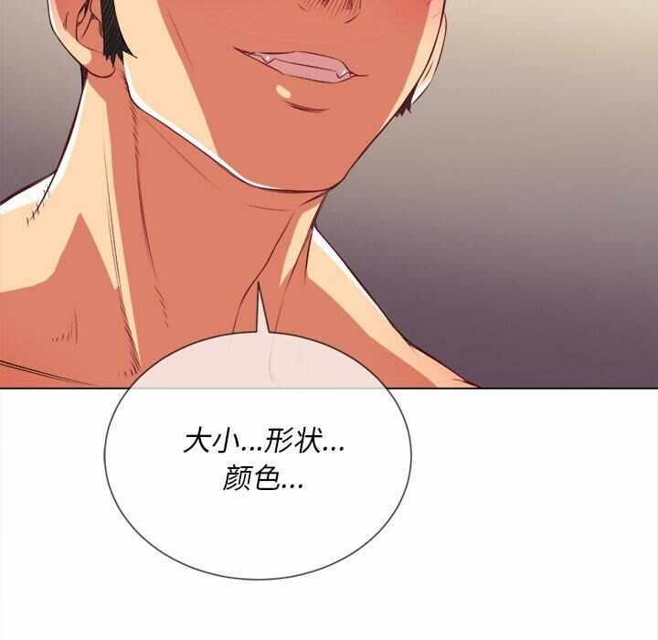 第59张