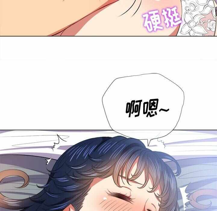 第67张