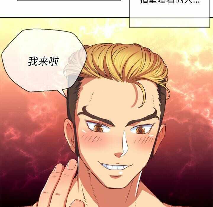 第78张