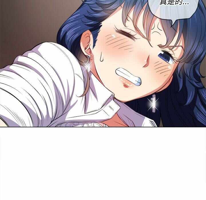 第105张