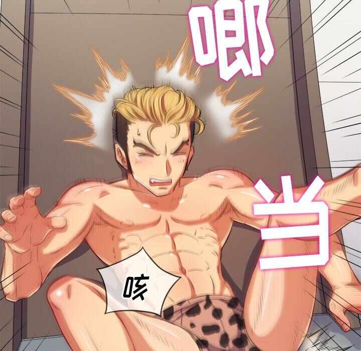 第12张