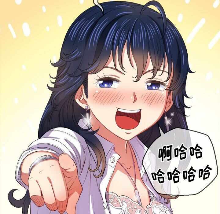 第53张