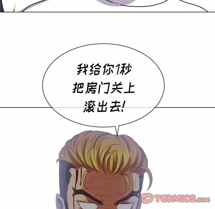 第61张