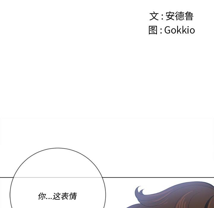 第40张