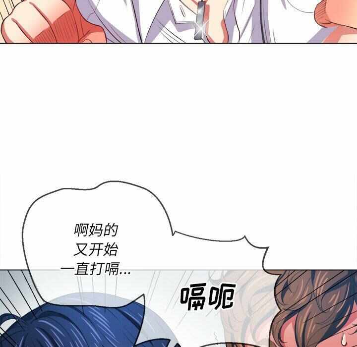 第61张